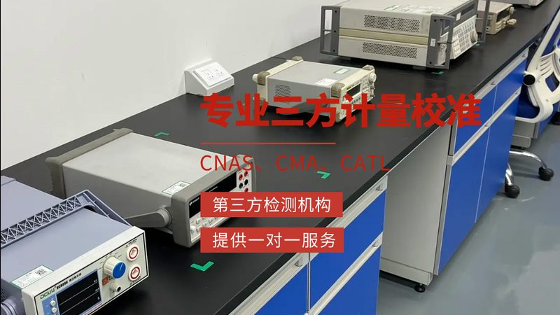 防爆仪表材质选择：304不锈钢的适用性与优势**