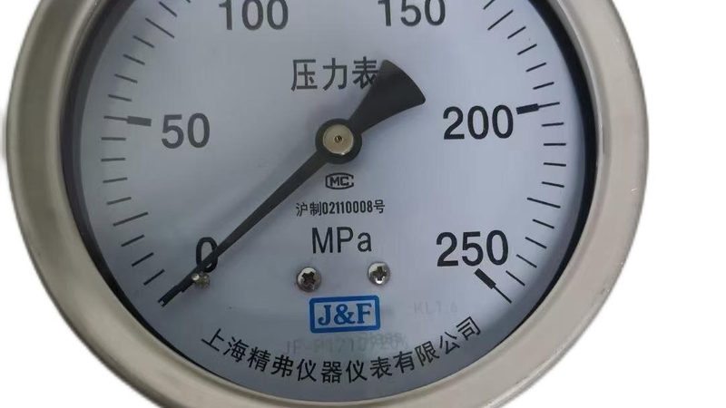 防爆温度变送器：采购中的关键考量因素
