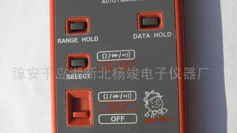 环保仪表选型，如何规避误区？**