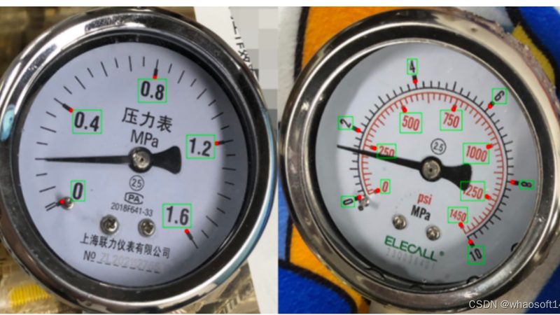 石化仪表哪家厂家好